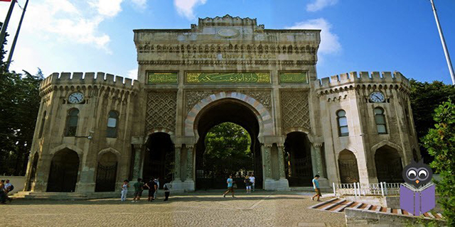 Azerbaycan'da Yemek Yemek Pahalı Mı?